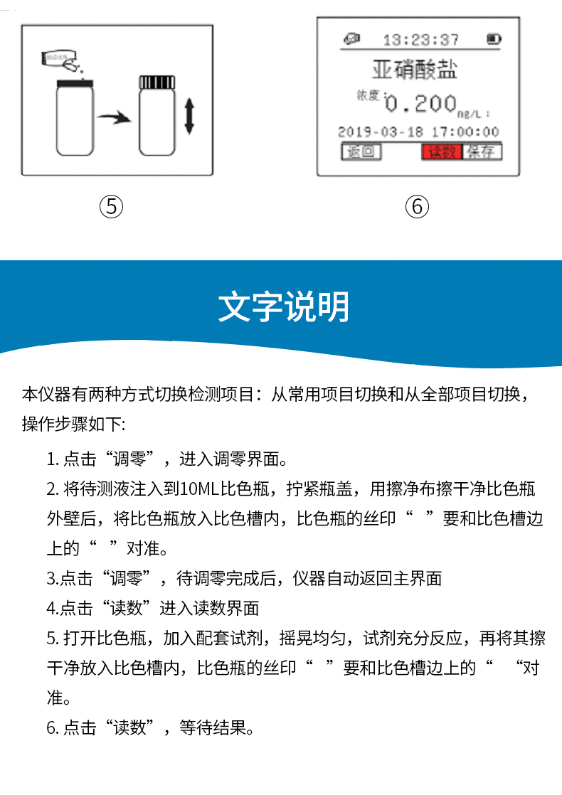 新品详情页_08.jpg