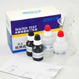 碱度试剂盒HR（100-2000mg/L，滴定法）